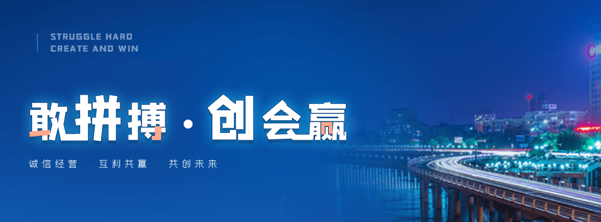 隆尧三边封平口袋哪家好